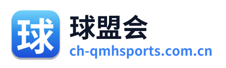 球盟会 Logo